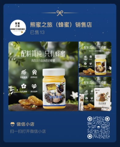 微信截图_20250615153314.png